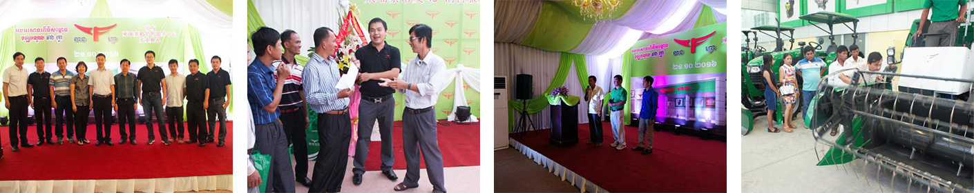 Cambodia Changfa 4S shop Opening Ceremony
