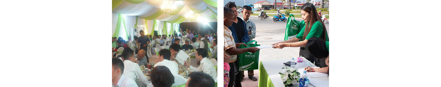 Cambodia Changfa 4S shop Opening Ceremony